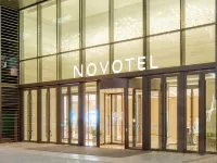 Novotel Xi'an Xinxing Hotel in zona North Campus， Xi'an Polytechnic University