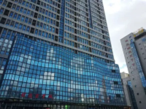 招遠君琦民宿（金城大廈店）