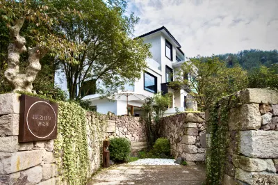 Jiezhisu·Rustic Luxury Hotei Hotels in Jinyun