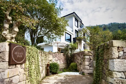 Jiezhisu·Rustic Luxury Hotei Hotel a Jinyun