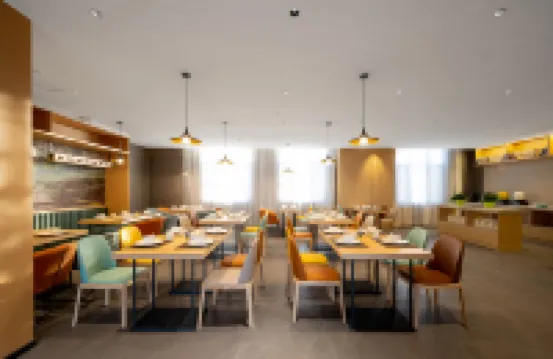 悅居•智能飯店（哈密站公元大觀店）