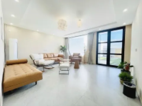 Beijing Jinhai Lake Xinyi Xiaozhu Homestay Các khách sạn gần Jinhaihu