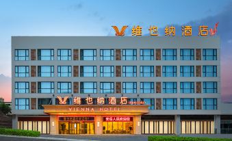 Vienna Hotel (Anyue Nanshan Park)