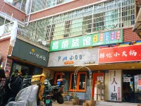 Changsha Changrong Hostel Hotels near Autumn-Admiring Pavilion