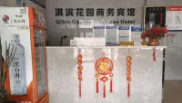 Linzhou Qibin Garden Business Hotel - Bintang 2
