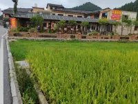 貴陽田園客棧 貴陽高坡鄉客運站附近的飯店