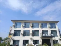 Nanshan Courtyard-Style Hotel (Daqu Primary School)