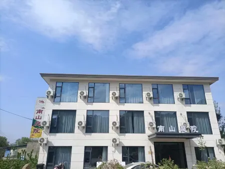 Nanshan Courtyard-Style Hotel (Daqu Primary School) Отели рядом с достопримечательностью «Qinling National Botanical Garden»