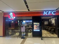 Yan Gui Lai·Zhenpin Hotel (Vanke Financial Center) Hotels in Foshan