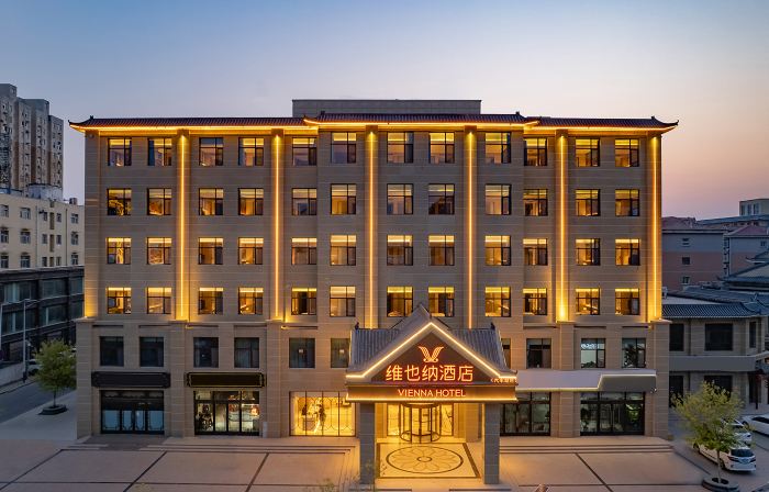 Vienna Hotel (Anping Branch)