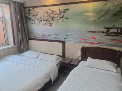 克東聯友賓館 Hotels in Kedong County