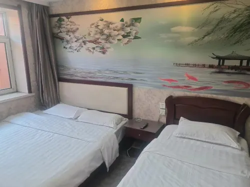 Kedong Lianyou Hotel Hotels in Kedong