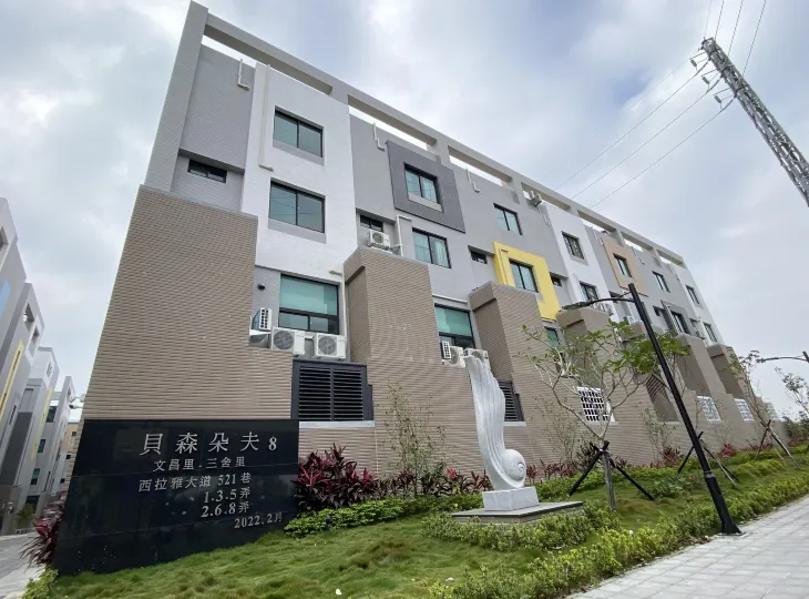 欣欣背包青旅商旅飯店飯店住宿南科新市善化永康1館