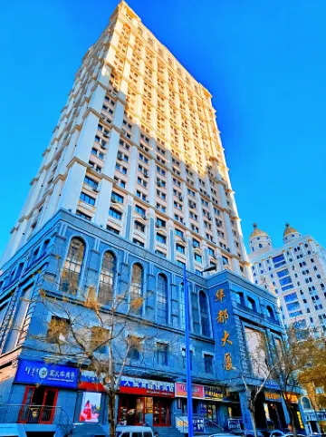 Manzhouli Zhongdu View Hotel (Huadu Building) Отели рядом с достопримечательностью «Sino-Russian Trade Pedestrian Street»