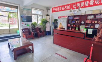 Jiaocheng Youth Hotel