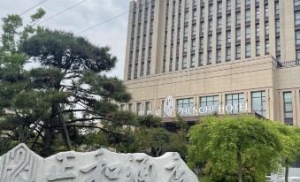 Zhenghe Hotel Weifang(Ge'er Optoelectonics Park Branch)