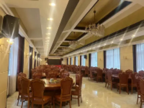 Holiday Inn Wulagai Management Area - 3-Star