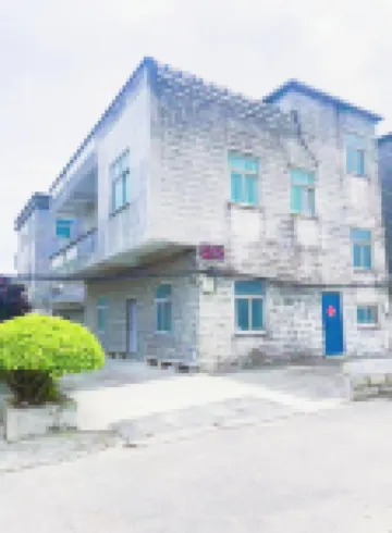 平潭悦韓客棧（平潭站店） 鄰近平潭站的酒店