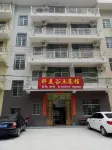 Beautiful Hotel