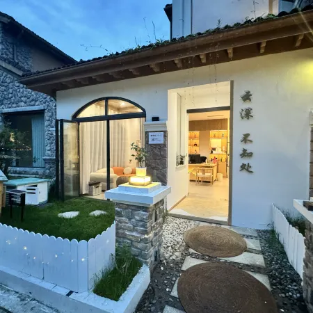 Yunshen · Buzhichu · Private Hot Spring · Villa (Floral Water Bay)