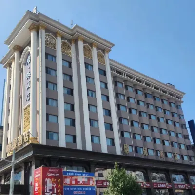 Tangyin Hotel (Dalian Railway Station) Các khách sạn gần Quảng trường Chiến thắng