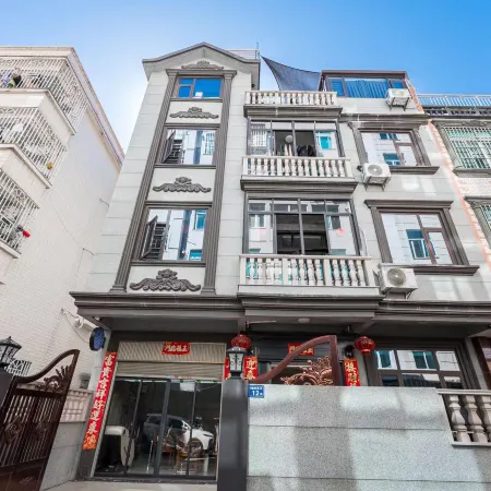Pingtan Island Homestay