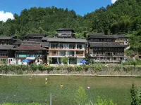 Xiaodanjiang Miao Village Riverside Panorama Homestay