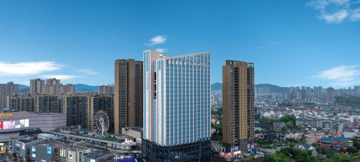 Atour Hotel Pingxiang Anyuan Tianhong Plaza Hoteles en Pingxiang