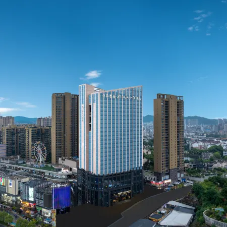 Atour Hotel Pingxiang Anyuan Tianhong Plaza