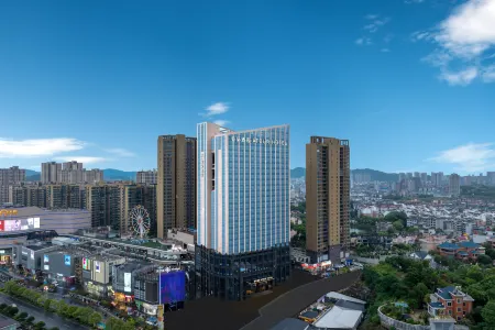 Atour Hotel Pingxiang Anyuan Tianhong Plaza Отели в г. Пинсян