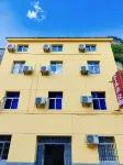 Wanyou Hotel Các khách sạn gần Sanxia Dapubu Scenic Spot
