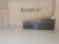 Youban Hostel (Hefei Railway Station)