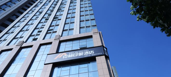 KELINYINXIANG Hotels in Changyuan