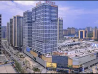 Baxi Homestay（Huaihua South Station Wanda Store）