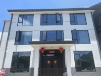 Qingxi Garden Hotel a Nianbadu Ancient Town