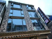Siguniang Mountain Leisure Residents' Hostel