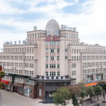 Hotel Seppleman