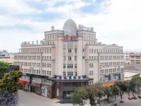 Hotel Seppleman
