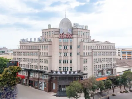 Hotel Seppleman Отели рядом с достопримечательностью «Hushan Forest Park»