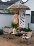 Qishan Shadow House Homestay (Suzhou Taihu Xishan Scenic Area) Hotel in zona Piaomiao Lanyue