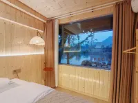 從文鄰居客棧（邊城茶峒景區店）