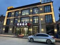 jinshangju hotel Hotels near Xiang Fei Park