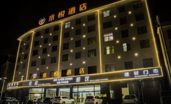 Wufeng Shuiyue Hotel