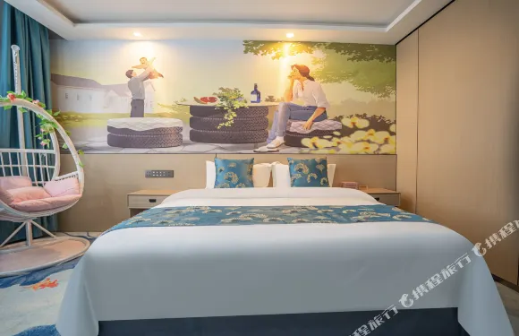 北屯福瑞祥酒店（步行街店）