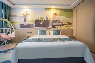 Furuixiang Hotel Hotels in Beitun