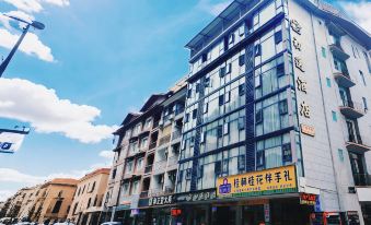 First Encounter Hotel (Yangshuo West Street Branch)