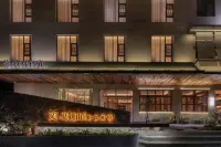 youjianyuanshan Hotels near Wuzhifeng Scenic Area In Mangshan