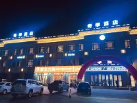 Qiji Hotel (Haicheng Development Zone Experimental School Branch) Hotel in zona Anshan Normal University Liaoning China Haicheng Preschool Education Institute