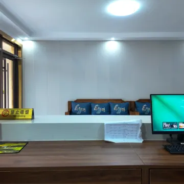 Yisheng Business Hotel