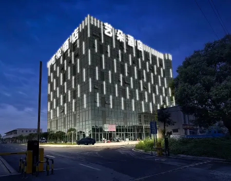 yiduopub Отели в г. Гаоан